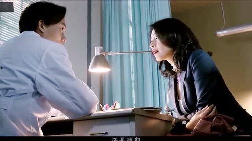 国产人成视频在线视频