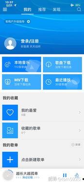 天天综合网国产,天天综合网见证中国创新力量