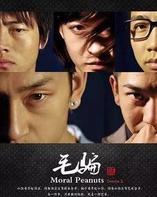 国产TV毛片,揭秘影视行业背后的隐秘角落